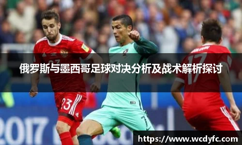 中国·世俱杯(有限公司)官方网站