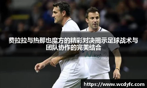 中国·世俱杯(有限公司)官方网站