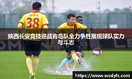 中国·世俱杯(有限公司)官方网站
