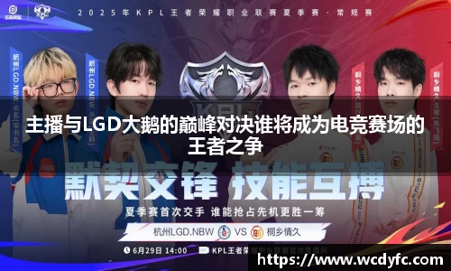 中国·世俱杯(有限公司)官方网站