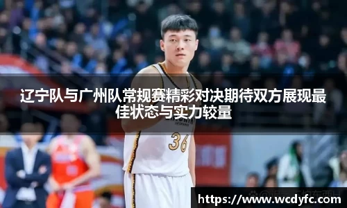世俱杯官方平台
