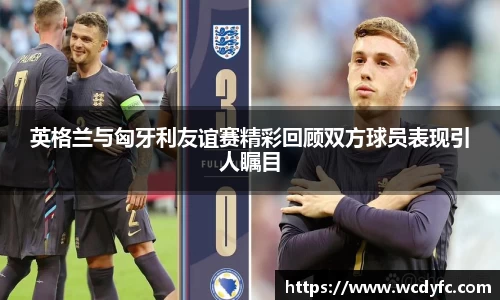 中国·世俱杯(有限公司)官方网站