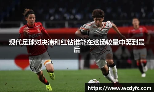 中国·世俱杯(有限公司)官方网站