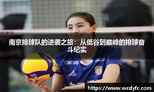 中国·世俱杯(有限公司)官方网站