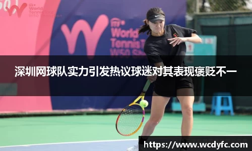 世俱杯官方网站
