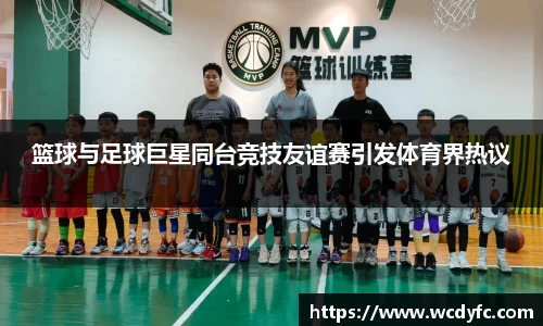 世俱杯官方网站